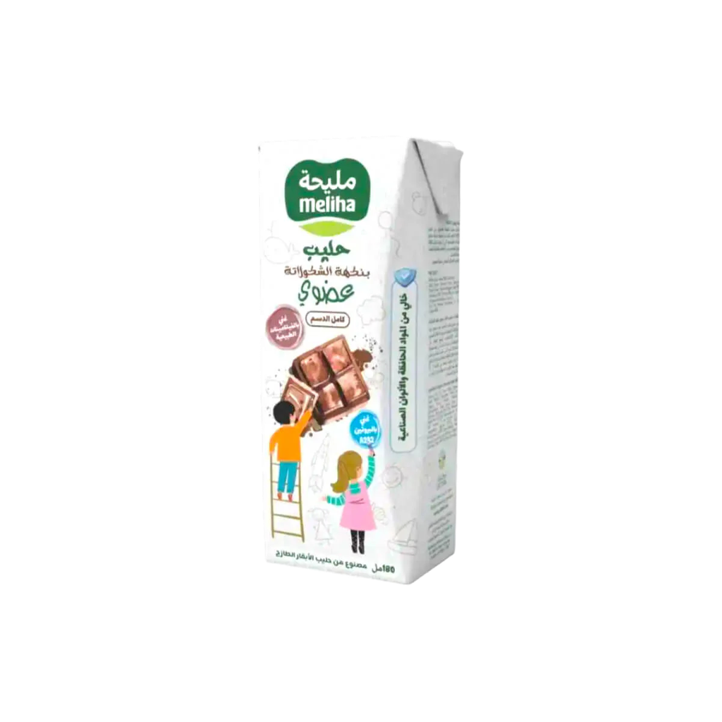 Meliha Organic UHT Chocolate Milk 180 Ml