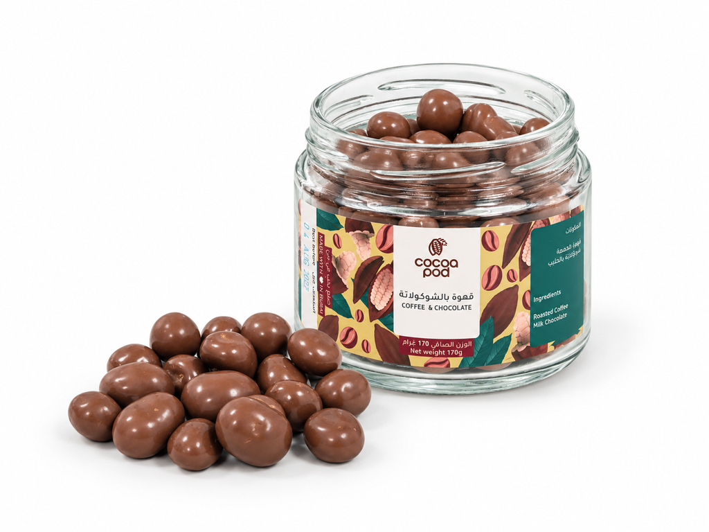 Cocoa Pod | Coffee Bean Dragee